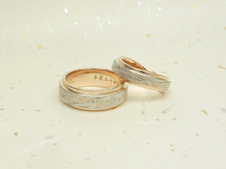 http://www.mokumeganeya.com/blog/customer/assets_c/2011/11/111104木目金の結婚指輪_大阪店004-thumb-450x338-13013.jpg