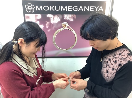 22012301木目金の結婚指輪_Q002.jpg