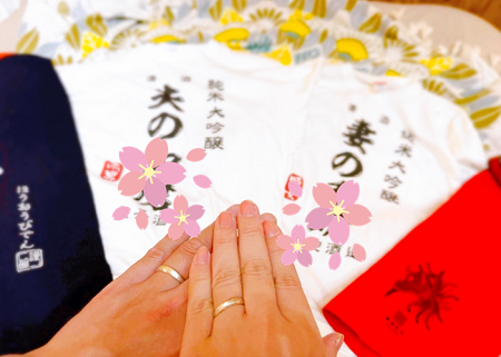 22091102木目金の結婚指輪＿G003.png