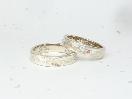 12090101木目金の結婚指輪.JPG