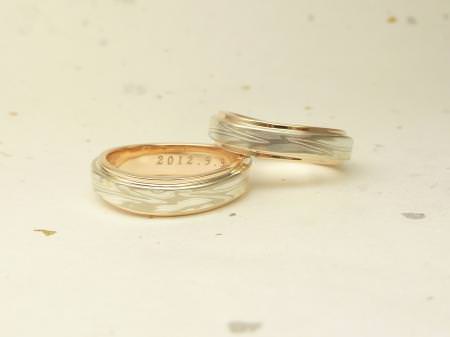 12090806木目金の結婚指輪　Y 002.JPG