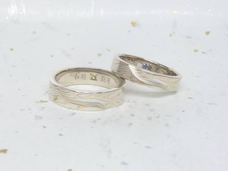 13080405_木目金の結婚指輪G_002.JPG