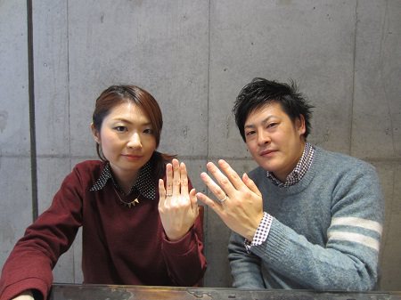 15021402木目金の結婚指輪U_001.JPG