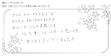 20082901木目金の結婚指輪 ＿J005.jpg