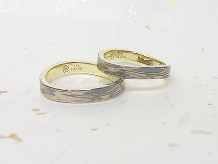 かっこいいリング 結婚指輪 オーダーメイド専門店 杢目金屋 あべのハルカス店