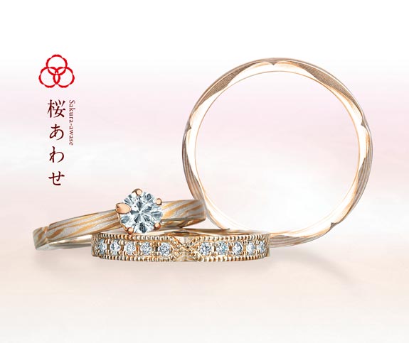 Mokume Gane Japanese Engagment Ring Sakura-Awase