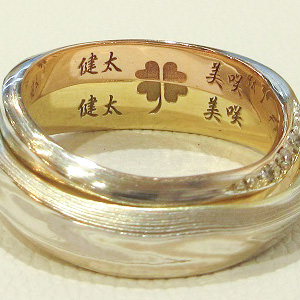 杢目金屋の町田店店舗 結婚指輪 婚約指輪の杢目金屋