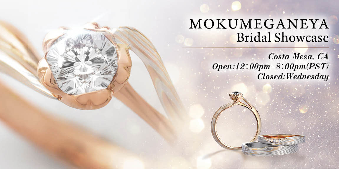 U.S.A. store locations | MOKUME GANE, JAPANESE UNIQUE WEDDING RINGS ...