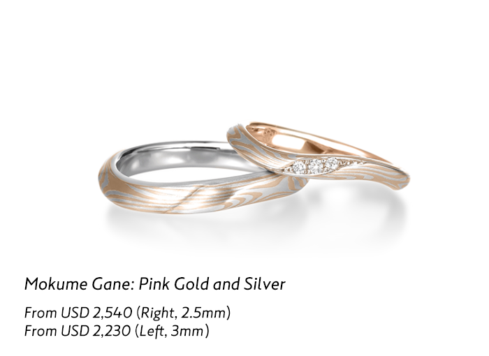 Mokume Gane Tsuki-Sakura 月桜 Mokume Gane: Pink Gold and Silver